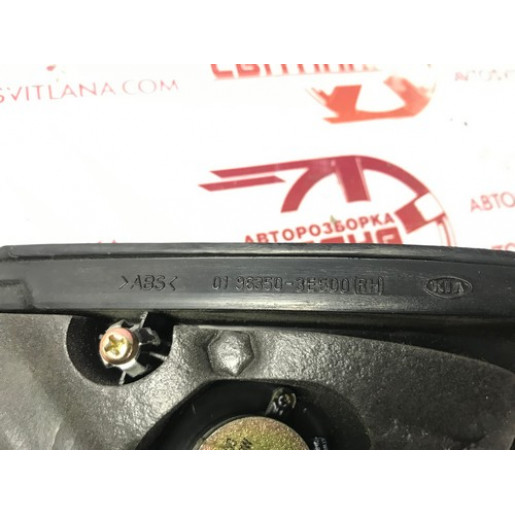 Накладка передньої правої двері Kia Sorento 2002-2009 963503E500